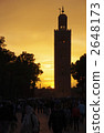 Dusk of Marrakech 2648173