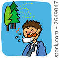 hay fever  2649047
