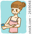 To paint sunscreen 2649048