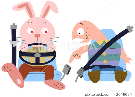 Fasten seat belts 2649054