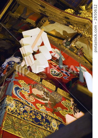 祗園節日donkei持有人 2650612