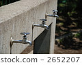 Park faucet 2652207