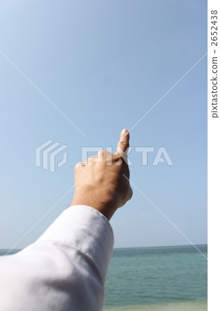 body parts, hand, freshness 2652438