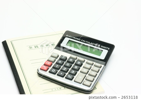 Household account book and calculator 2653118