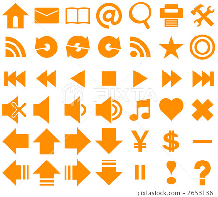 @, at symbol, exclamation 2653136