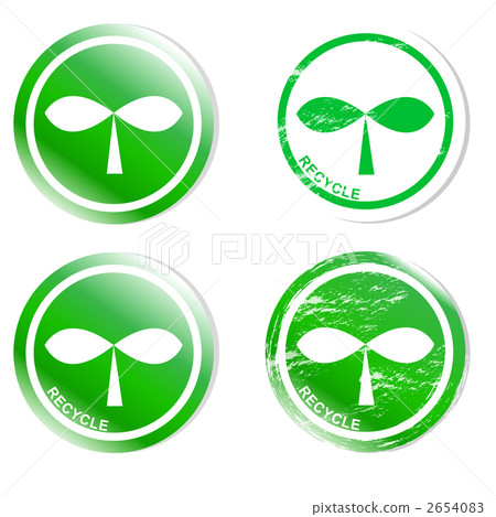 圖標 郵票 密封 2654083