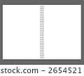 Note Spread Plain Spring (Background: Dark Gray) 2654521