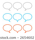 Balloon circle type color single color (gray, blue, red) 2654602