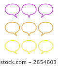 Balloon round type color single color (purple, orange, yellow) 2654603