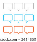 Balloon square type color single color (gray, blue, red) 2654605