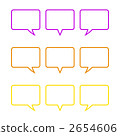 Balloon square type single color (purple, orange, yellow) 2654606