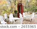 Telephone BOX 2655965