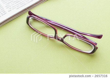 Reading glasses 2657316