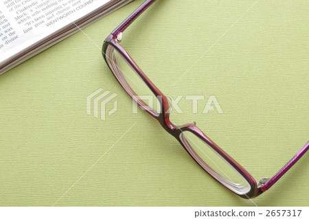Reading glasses 2657317