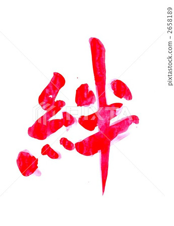 債券......信第7部分 債券......信第7部分 2658189