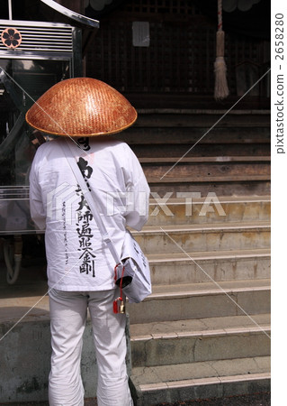 pilgrimage, shrine visit, sutra chanting 2658280