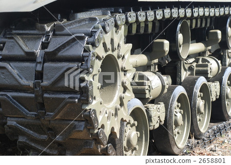 Caterpillar Caterpillar 2658801