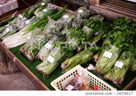 Vegetable in direct sales place 2659017