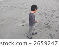 person, child, kid 2659247