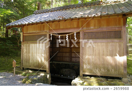 若狹神宮寺倉庫 2659988