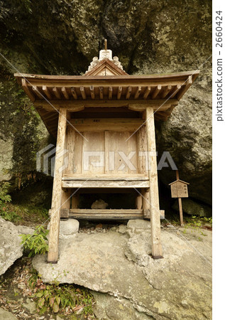 Mitsubushi Temple Nishikido Mitsubushi Temple Nishikido 2660424