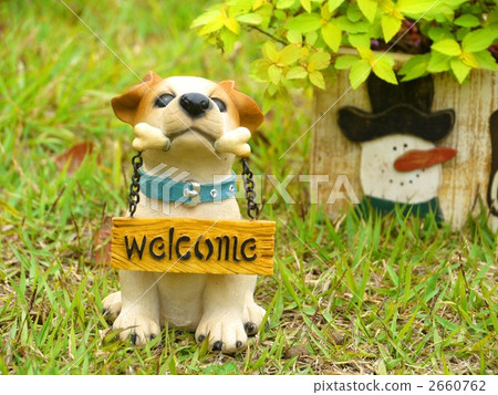 Welcome dog Welcome dog 2660762
