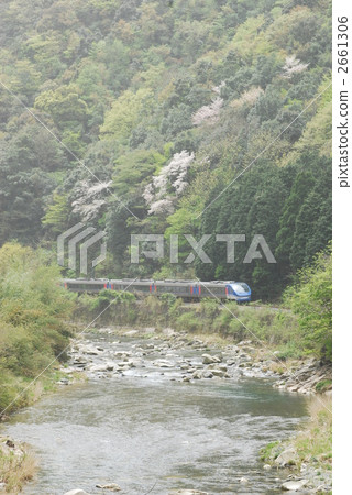 Chizu Express 2661306