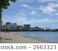 scene, scenery, scenic 2663323