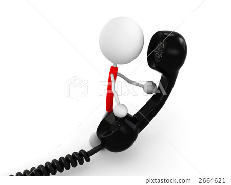 握住接收器 2664621