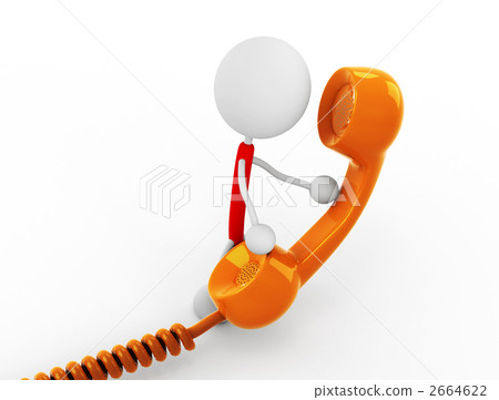 握住接收器 2664622