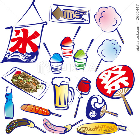 棉花糖 夏季圖像 夏天 2665447