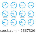Picto clock time (45 minutes each) Blue 2667320