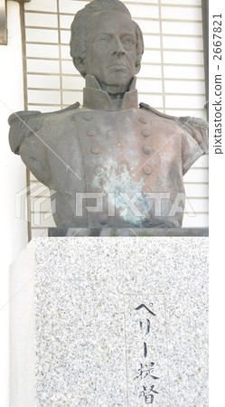 The bronze statue of Admiral Perry in Perry Park The bronze statue of Admiral Perry in Perry Park 2667821