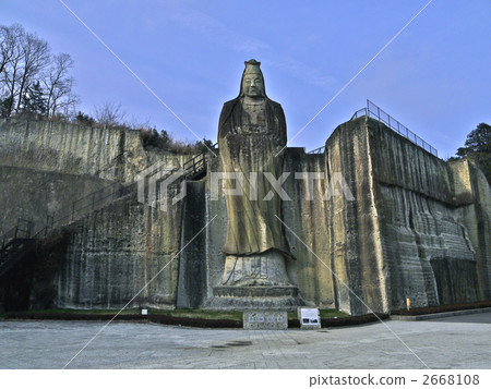 Otani Peace Kannon 2668108