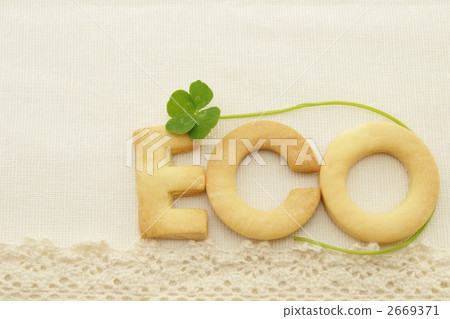 cookie, biscuit, biscuits 2669371