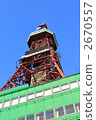 Sapporo TV Tower 2670557