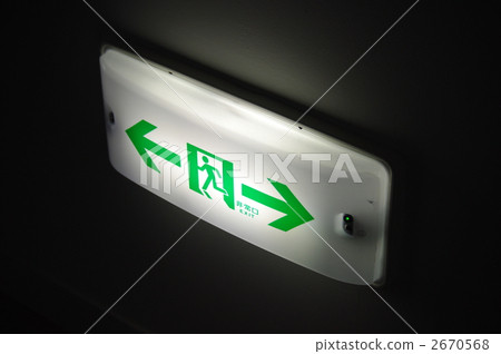 通道導光燈 通道導光燈 2670568