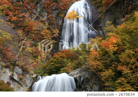 Matagi's village Waterfall's waterfall 2670634