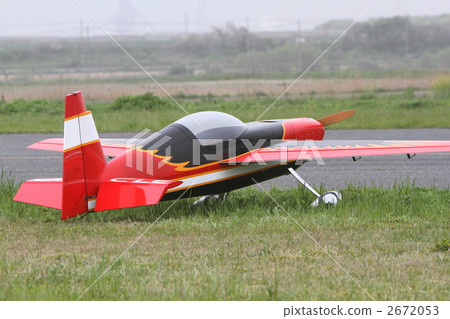 Stunt machine 2672053