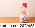 Diaper cake 2672068