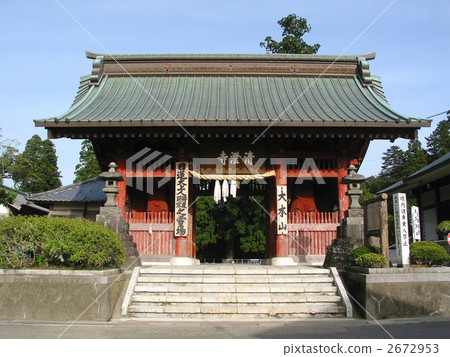 Shoryeji Shoryeji 2672953