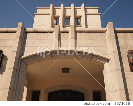 Tokyo Trial, the stage of Yukio Mishima incident, Ichigaya Memorial Hall Tokyo Trial, the stage of Yukio Mishima incident, Ichigaya Memorial Hall 2673016