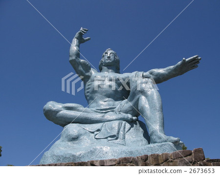 Peace Memorial Statue 2673653