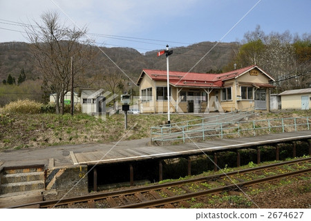 Nishin Station 2674627
