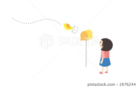 郵箱 信件 配送 2676244