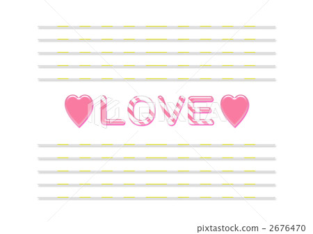 Stationery 2676470