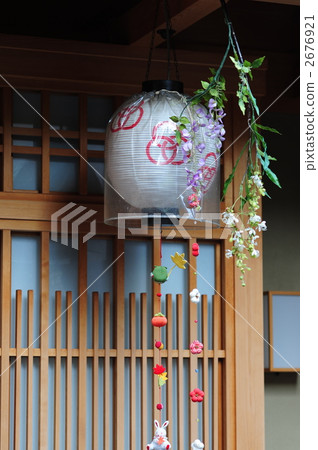 Gion Miyagawa Town - 7 2676921