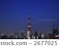 Let's connect Japan! 2677025