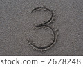 3, three-, characters 2678248