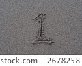 1, characters, letters 2678258